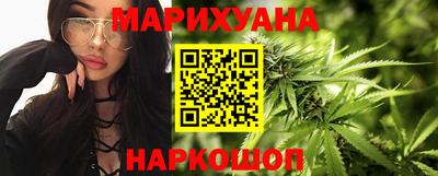 спайс Рязань