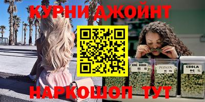 стафф Рыбинск