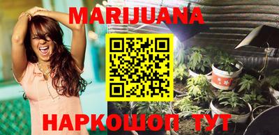 спайс Рязань