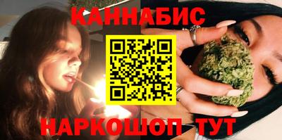 крисы Рузаевка