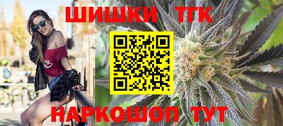 крисы Рузаевка
