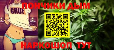 крисы Рузаевка