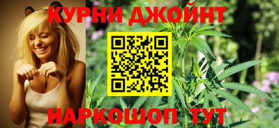 крисы Рузаевка