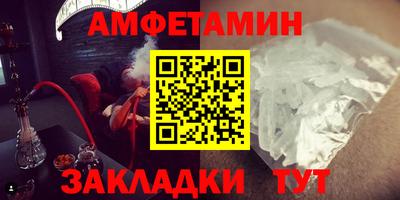 крисы Рузаевка