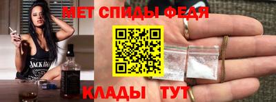 крисы Рузаевка