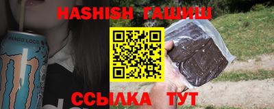 крисы Рузаевка