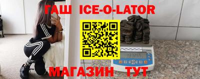 крисы Рузаевка