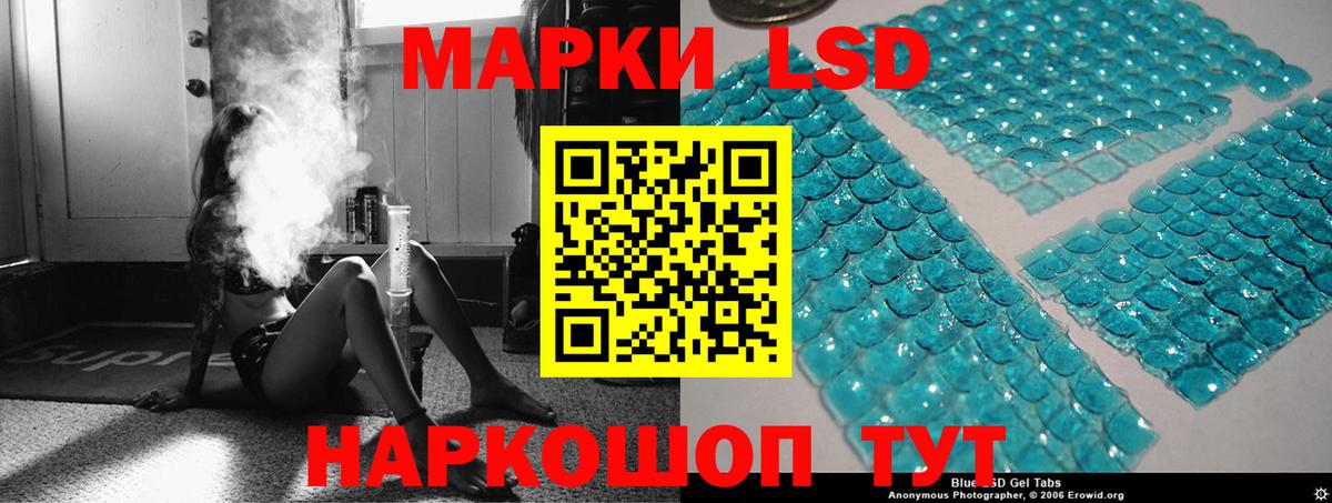 ЭКСТАЗИ  Ржев  Меф кристаллы  Канабис  Alpha PVP СК кристаллы  Вход с VPN 